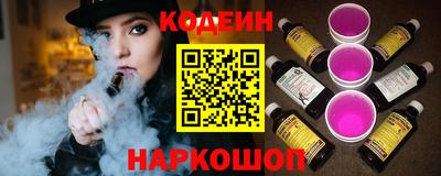 МДМА Славянск-на-Кубани