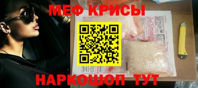 jwh Славгород
