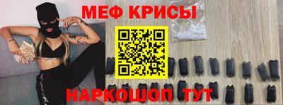 jwh Славгород