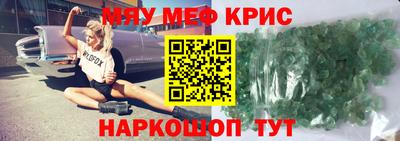 jwh Славгород