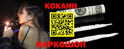 МДМА Славянск-на-Кубани