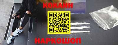МДМА Славянск-на-Кубани