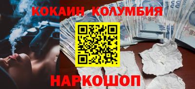 jwh Славгород