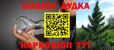 jwh Славгород