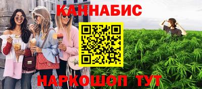 jwh Славгород