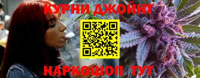 МДМА Славянск-на-Кубани