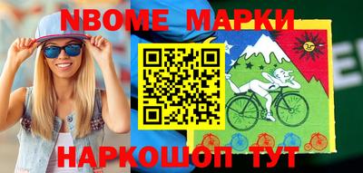 jwh Славгород