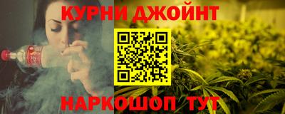 jwh Славгород