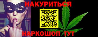 jwh Славгород