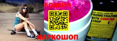 jwh Славгород