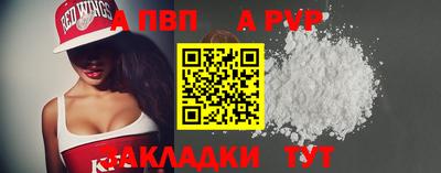 jwh Славгород