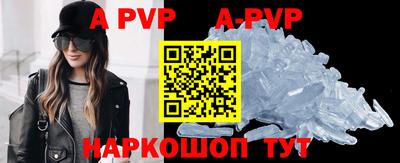 jwh Славгород