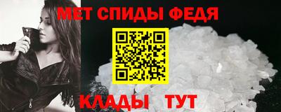 jwh Славгород