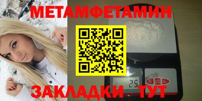 jwh Славгород