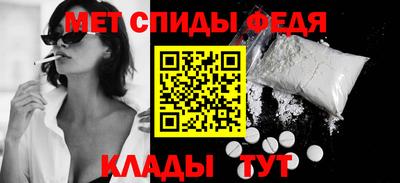 jwh Славгород