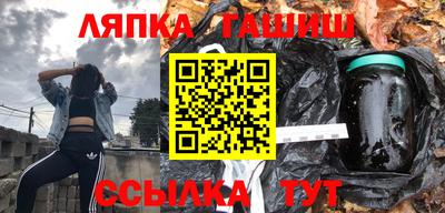 jwh Славгород