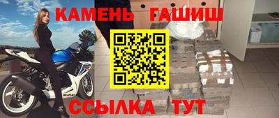 МДМА Славянск-на-Кубани